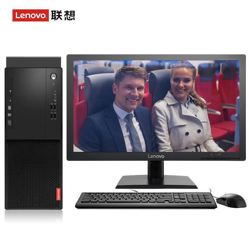 俄国大阴茎H片联想（Lenovo）启天M415 台式电脑 I5-7500 8G 1T 21.5寸显示器 DVD刻录 WIN7 硬盘隔离...